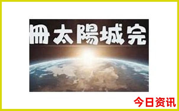 长江三峡自驾游旅游攻略