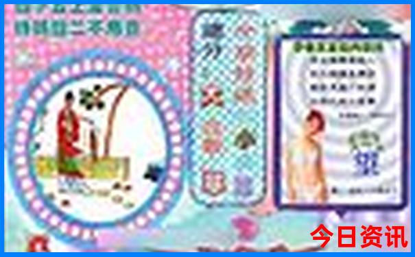七月份去哪里玩最好