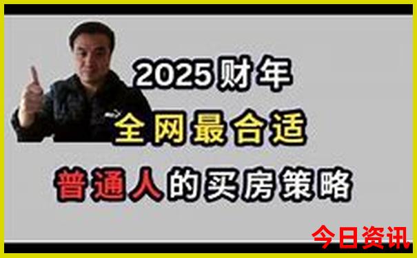 岳西旅游团报名在哪里报